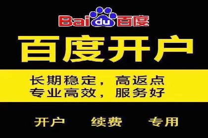 案例分析：信息流内容布局优化