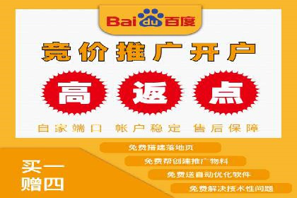 信息流大师：揭秘高效内容传播策略