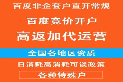 行业报告：信息流广告投放的最新趋势与案例