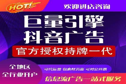 运动品牌SEM推广案例：打造品牌影响力